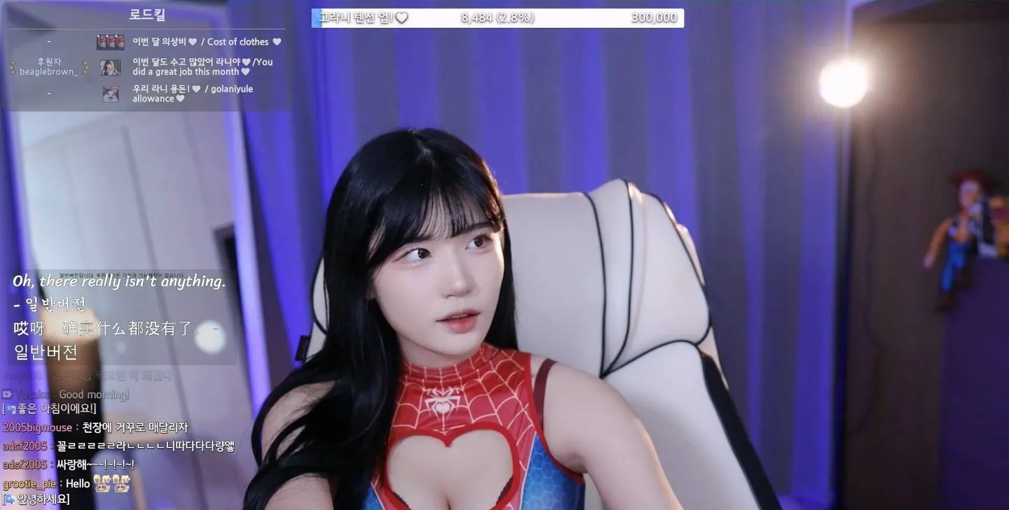 图片[4]-【Korean BJ】韩国主播golaniyule0合集-美腿蜜臀骚舞【124V 9.4G/PK】 • 欲泽社 - 全网每日精品资源-欲泽社 - 全网每日精品资源