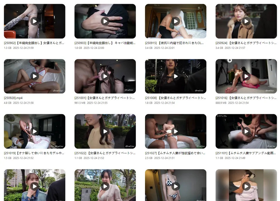 图片[4]-【Myfans】Retsu_dao 烈 9月-12月资源合集【16V 33.9G】【PK】 • 欲泽社 - 全网每日精品资源-欲泽社 - 全网每日精品资源