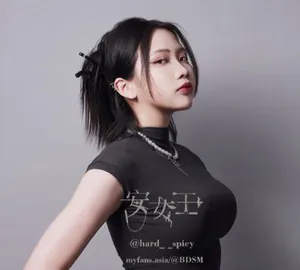 图片[2]-【Myfans】重口SM调教女王【hard__spicy】资源合集【33V 13.4G】【PK】 • 欲泽社 - 全网每日精品资源-欲泽社 - 全网每日精品资源