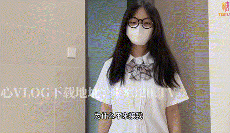 【糖心】极品颜值白虎萝莉【小欣奈】资源合集【77V 45.1G】【PK】-欲泽社 - 全网每日精品资源