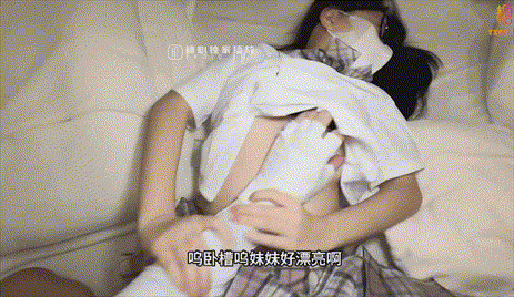 图片[2]-【糖心】极品颜值白虎萝莉【小欣奈】资源合集【77V 45.1G】【PK】 • 欲泽社 - 全网每日精品资源-欲泽社 - 全网每日精品资源