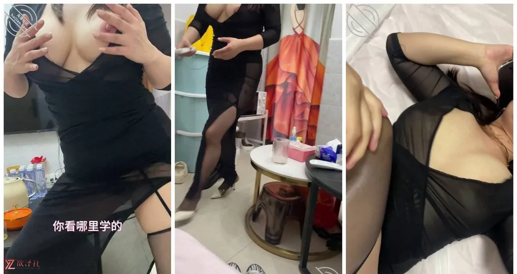 图片[2]-【海角】淫乱大神【野兽绅士/小兽先生】合集【66V 19.8G】【PK】 • 欲泽社 - 全网每日精品资源-欲泽社 - 全网每日精品资源