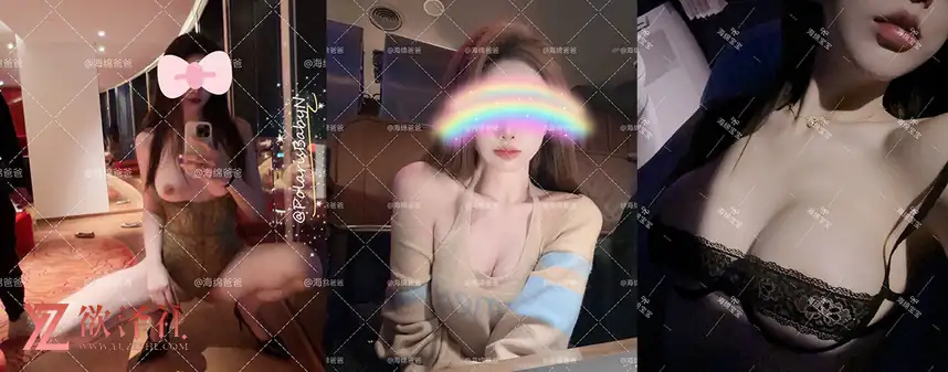 【推特】真实夫妻反差婊【海绵宝宝】合集【79V 10.2G】【PK】-欲泽社 - 全网每日精品资源