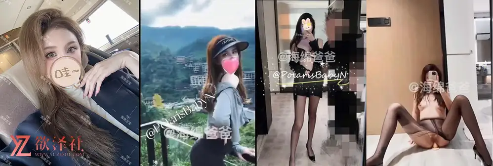 图片[2]-【推特】真实夫妻反差婊【海绵宝宝】合集【79V 10.2G】【PK】 • 欲泽社 - 全网每日精品资源-欲泽社 - 全网每日精品资源