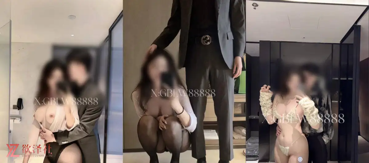 图片[3]-【推特】绅士范大神调教御姐【隔壁老王@GBLW88888】合集【13V 3.6G】【PK】 • 欲泽社 - 全网每日精品资源-欲泽社 - 全网每日精品资源