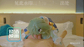 【烧酒印画】最新约啪19岁COS白丝少女【霍霍】【1V 1.93G】【PK】-欲泽社 - 全网每日精品资源