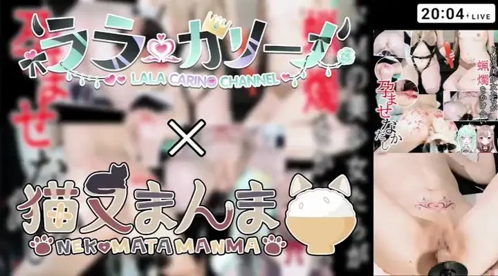 图片[3]-【Fantia】甜腻ASMR博主【猫又まんま@emoechi_manma】合集【82V 62.5G/PK】 • 欲泽社 - 全网每日精品资源-欲泽社 - 全网每日精品资源