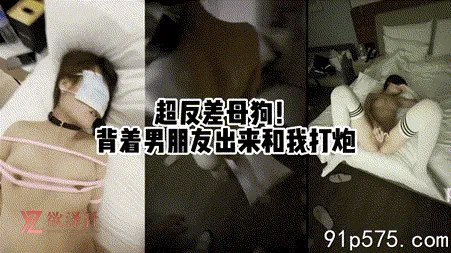 图片[12]-【推特】新晋约炮海王绿帽淫妻大神【ICICIS】合集【164V 24G】【PK】 • 欲泽社 - 全网每日精品资源-欲泽社 - 全网每日精品资源