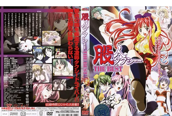 图片[6]-【经典里番】牛奶社 黑暗圣经/耻辱诊疗室等经典合集【205V 124.2G】【PK】 • 欲泽社 - 全网每日精品资源-欲泽社 - 全网每日精品资源