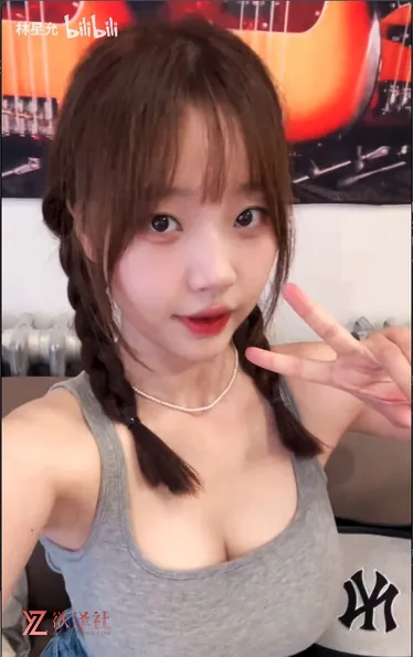 图片[2]-【B站】擦边UP【林星允】充电视频集合【131V 6G】【PK】 • 欲泽社 - 全网每日精品资源-欲泽社 - 全网每日精品资源