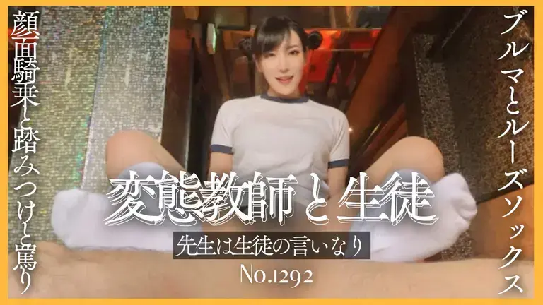 图片[5]-【Fantia】日本顶级SM女王【夏美/natsumi】合集【67V 23.3G】【PK】 • 欲泽社 - 全网每日精品资源-欲泽社 - 全网每日精品资源