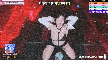 图片[3]-【PK】BJ脱衣舞女团【Jinricp】第六季合集【682V 724.3G】 • 欲泽社 - 全网每日精品资源-欲泽社 - 全网每日精品资源