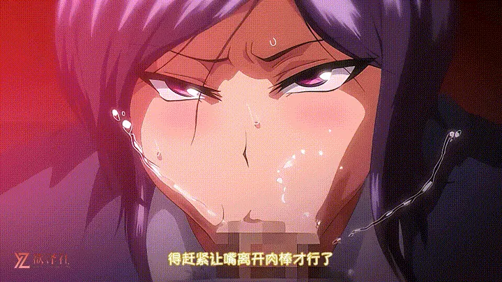 图片[1]-【PK】里番/H动漫【雷火剑】系列4K合集【214V 454.2G】 • 欲泽社 - 全网每日精品资源-欲泽社 - 全网每日精品资源