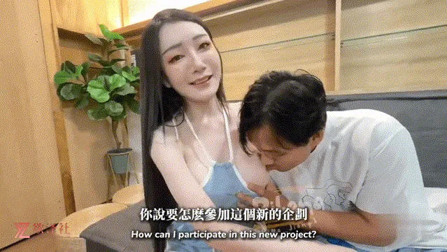 图片[4]-【PK】美乳嫩穴女神【沈娜娜】麻豆合集【125V 71G】 • 欲泽社 - 全网每日精品资源-欲泽社 - 全网每日精品资源