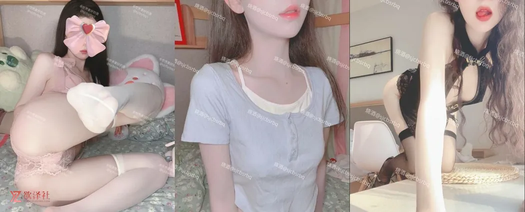 图片[4]-【PK】极品福利姬【全世界最好的酒】推特福利合集【53V+117P 11.8G】 • 欲泽社 - 全网每日精品资源-欲泽社 - 全网每日精品资源