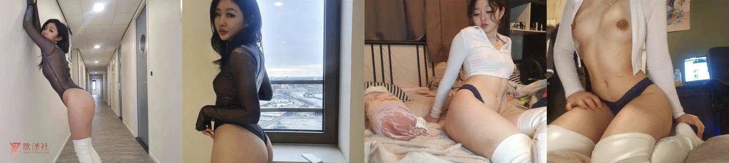 图片[1]-【Onlyfans】极品露脸混血网红【shaixbi】合集【34V+666P 1.5G】【PK】 • 欲泽社 - 全网每日精品资源-欲泽社 - 全网每日精品资源