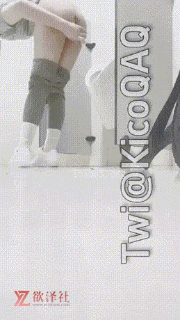 图片[5]-【推特】顶级白虎一线天萝莉【KicoQAQ】合集【109V+143P 5.6G】【PK】 • 欲泽社 - 全网每日精品资源-欲泽社 - 全网每日精品资源