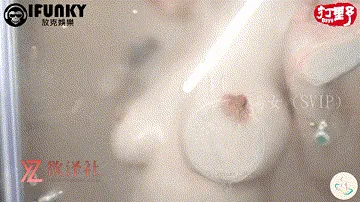 【PK】台湾温泉女子打野【露天风吕】合集【57V 105G】-欲泽社 - 全网每日精品资源