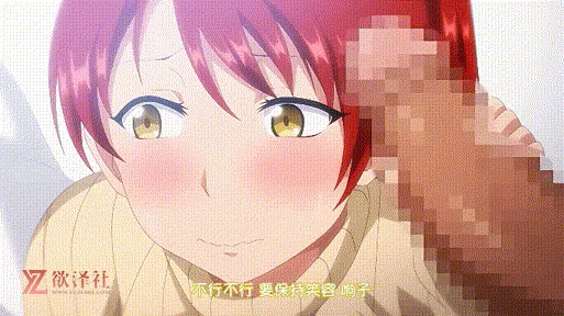 图片[9]-【PK】里番/H动漫【雷火剑】系列4K合集【214V 454.2G】 • 欲泽社 - 全网每日精品资源-欲泽社 - 全网每日精品资源