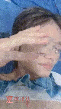 图片[5]-【PK】19岁风骚反差眼镜妹【小狗乖乖】合集【68V 68G】 • 欲泽社 - 全网每日精品资源-欲泽社 - 全网每日精品资源