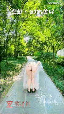 图片[4]-【PK】淫妻大神【小可爱的云烟】旅拍露出啪啪合集【318V 61.5G】 • 欲泽社 - 全网每日精品资源-欲泽社 - 全网每日精品资源