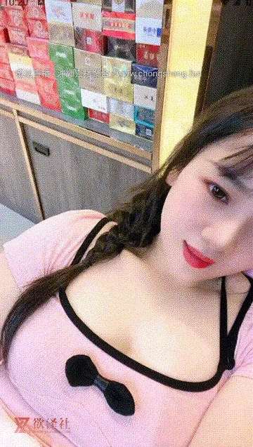 图片[4]-【PK】颜值少妇 在店里自慰喷水【烟酒店老板娘（羊羊）】合集【23V 21G】 • 欲泽社 - 全网每日精品资源-欲泽社 - 全网每日精品资源