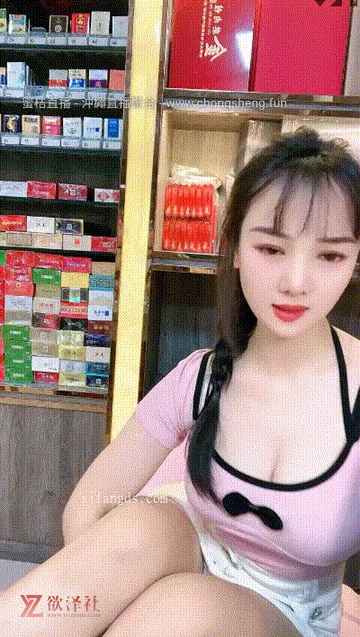 图片[1]-【PK】颜值少妇 在店里自慰喷水【烟酒店老板娘（羊羊）】合集【23V 21G】 • 欲泽社 - 全网每日精品资源-欲泽社 - 全网每日精品资源