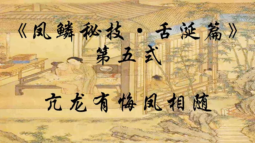 图片[3]-【PK】️ ️推特巨乳人妻熟女系列【赤鳞狂舞】春宫体式合集【55V 67.9G】 • 欲泽社 - 全网每日精品资源-欲泽社 - 全网每日精品资源