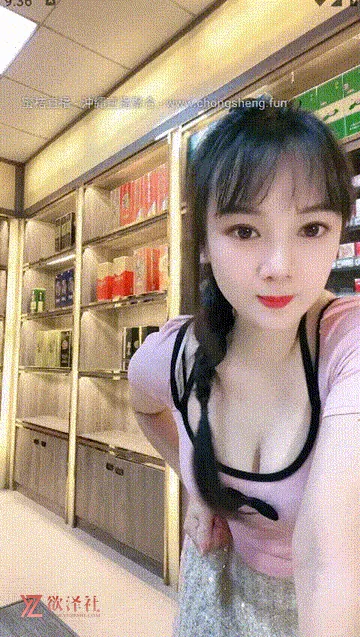 图片[7]-【PK】颜值少妇 在店里自慰喷水【烟酒店老板娘（羊羊）】合集【23V 21G】 • 欲泽社 - 全网每日精品资源-欲泽社 - 全网每日精品资源