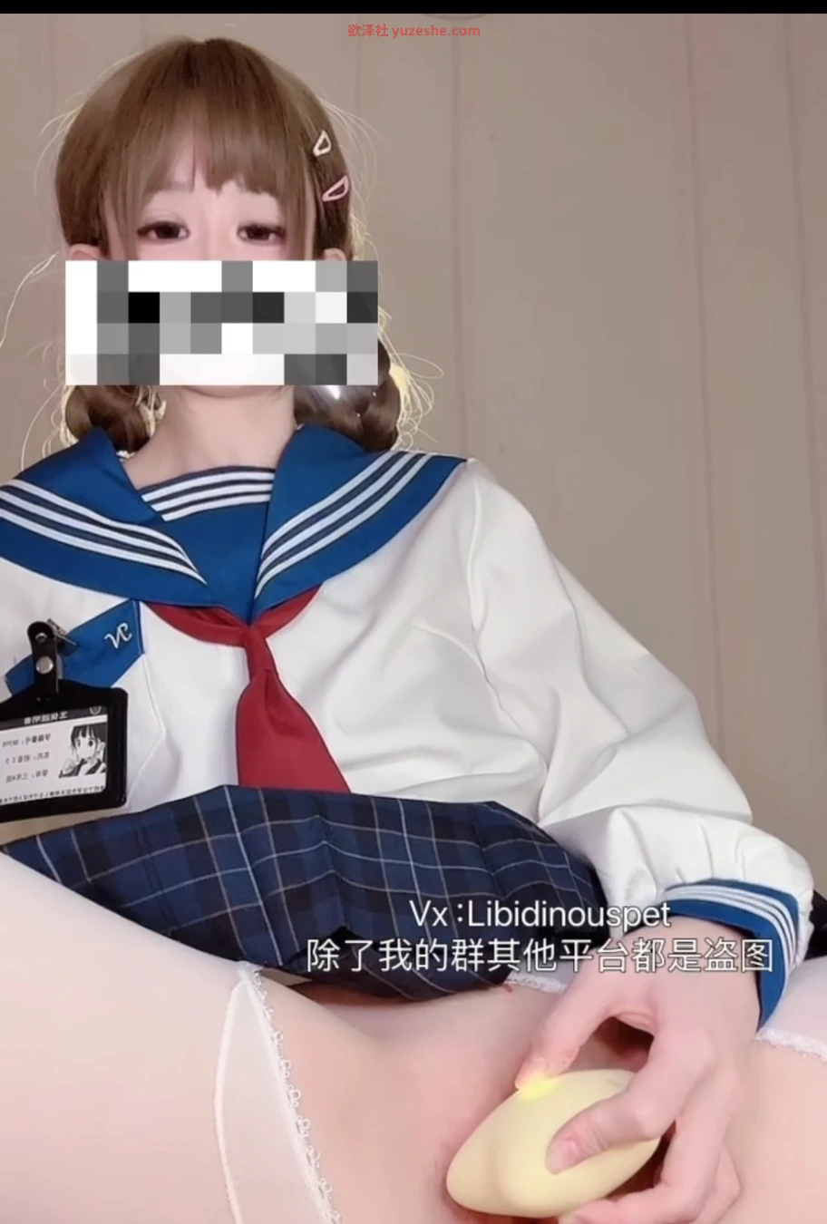 图片[3]-【PK】B站福利姬【Lewpuppy】直播自慰合集【35V 61.3G】 • 欲泽社 - 全网每日精品资源-欲泽社 - 全网每日精品资源