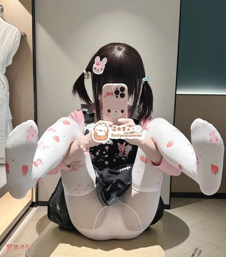 图片[3]-【PK】合法萝莉超嫩【幼萝喵瓜@youluomiao】合集【29V 1.2G】 • 欲泽社 - 全网每日精品资源-欲泽社 - 全网每日精品资源