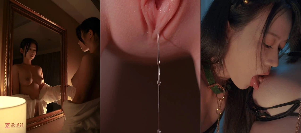 图片[8]-【PK】唯美情色摄影大师【MixMico/迷口】合集【38V 3.71G】 • 欲泽社 - 全网每日精品资源-欲泽社 - 全网每日精品资源