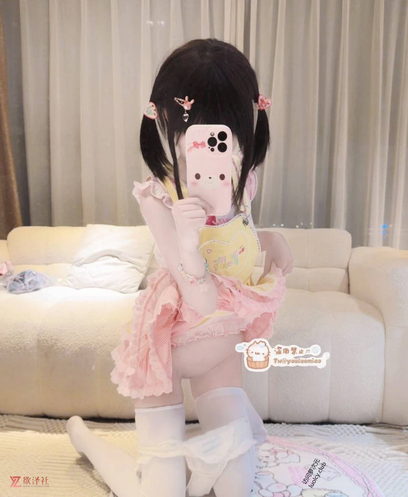 图片[6]-【PK】合法萝莉超嫩【幼萝喵瓜@youluomiao】合集【29V 1.2G】 • 欲泽社 - 全网每日精品资源-欲泽社 - 全网每日精品资源