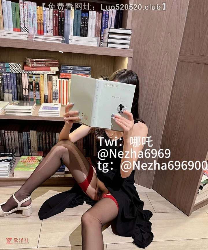 图片[3]-【PK】大学生露出女神【哪吒Nezha6969】合集【132V 8G】 • 欲泽社 - 全网每日精品资源-欲泽社 - 全网每日精品资源