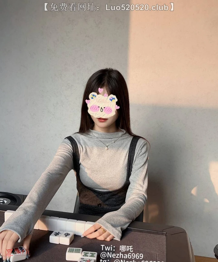 图片[4]-【PK】大学生露出女神【哪吒Nezha6969】合集【132V 8G】 • 欲泽社 - 全网每日精品资源-欲泽社 - 全网每日精品资源