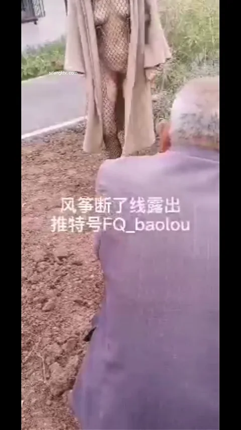 图片[5]-【PK】极限露出天花板【风筝断了线】合集【75V 33G】 • 欲泽社 - 全网每日精品资源-欲泽社 - 全网每日精品资源