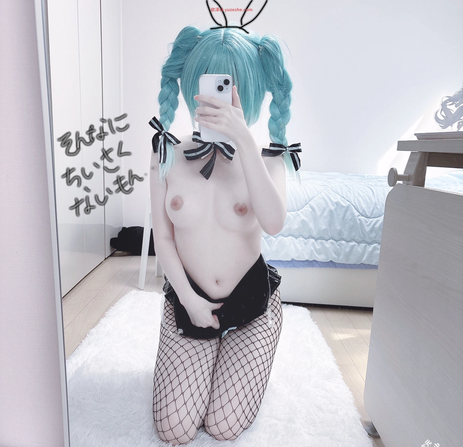 图片[4]-【PK】顶级贫乳萝莉【NENE@neruchi890】写真合集【1288P 8.73G】 • 欲泽社 - 全网每日精品资源-欲泽社 - 全网每日精品资源