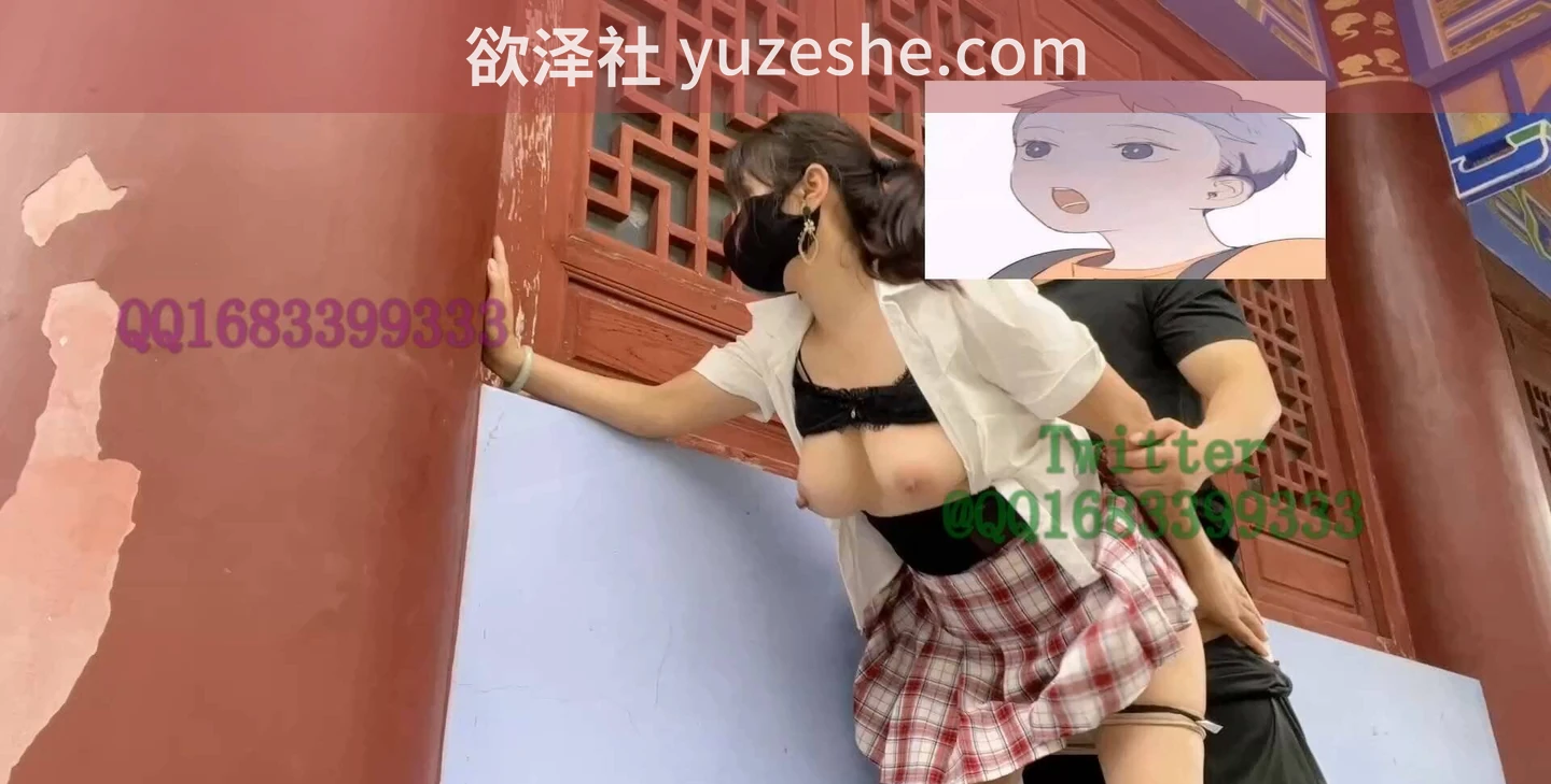 图片[13]-经典母子乱伦剧情【涉母大侠】合集【104V 102G】 • 欲泽社 - 全网每日精品资源-欲泽社 - 全网每日精品资源