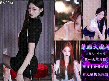 图片[3]-虎牙主播【正恒丶长腿兮兮】擦边热舞合集【706V 101.8G】 • 欲泽社 - 全网每日精品资源-欲泽社 - 全网每日精品资源