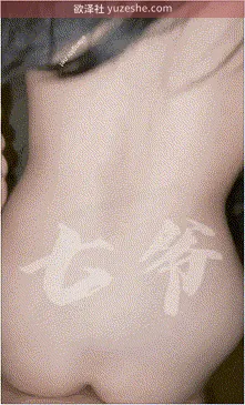 图片[12]-推特调教大神【七爷】调教母狗合集【214V 33.9G】 • 欲泽社 - 全网每日精品资源-欲泽社 - 全网每日精品资源