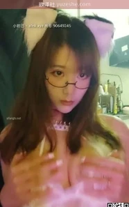 图片[5]-新人巨胸尤物女主播【喝小怡的蜜汁】自慰合集【21V 18.38G】 • 欲泽社 - 全网每日精品资源-欲泽社 - 全网每日精品资源