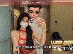 推特线下福利姬【小小t@tthenmei】约会vlog合集【42V 5G】 • 欲泽社 - 全网每日精品资源-欲泽社 - 全网每日精品资源