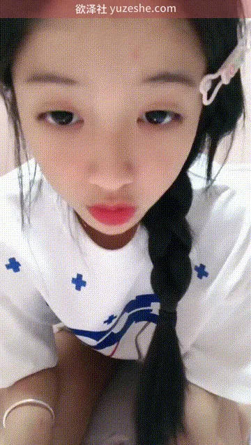 图片[5]-初恋般超清纯美少女【你的草莓蛋糕】合集【44V 50.4G】 • 欲泽社 - 全网每日精品资源-欲泽社 - 全网每日精品资源