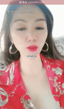 图片[4]-户外熟女骚妇【格格女老板】勾搭露出合集【50V 32G】 • 欲泽社 - 全网每日精品资源-欲泽社 - 全网每日精品资源