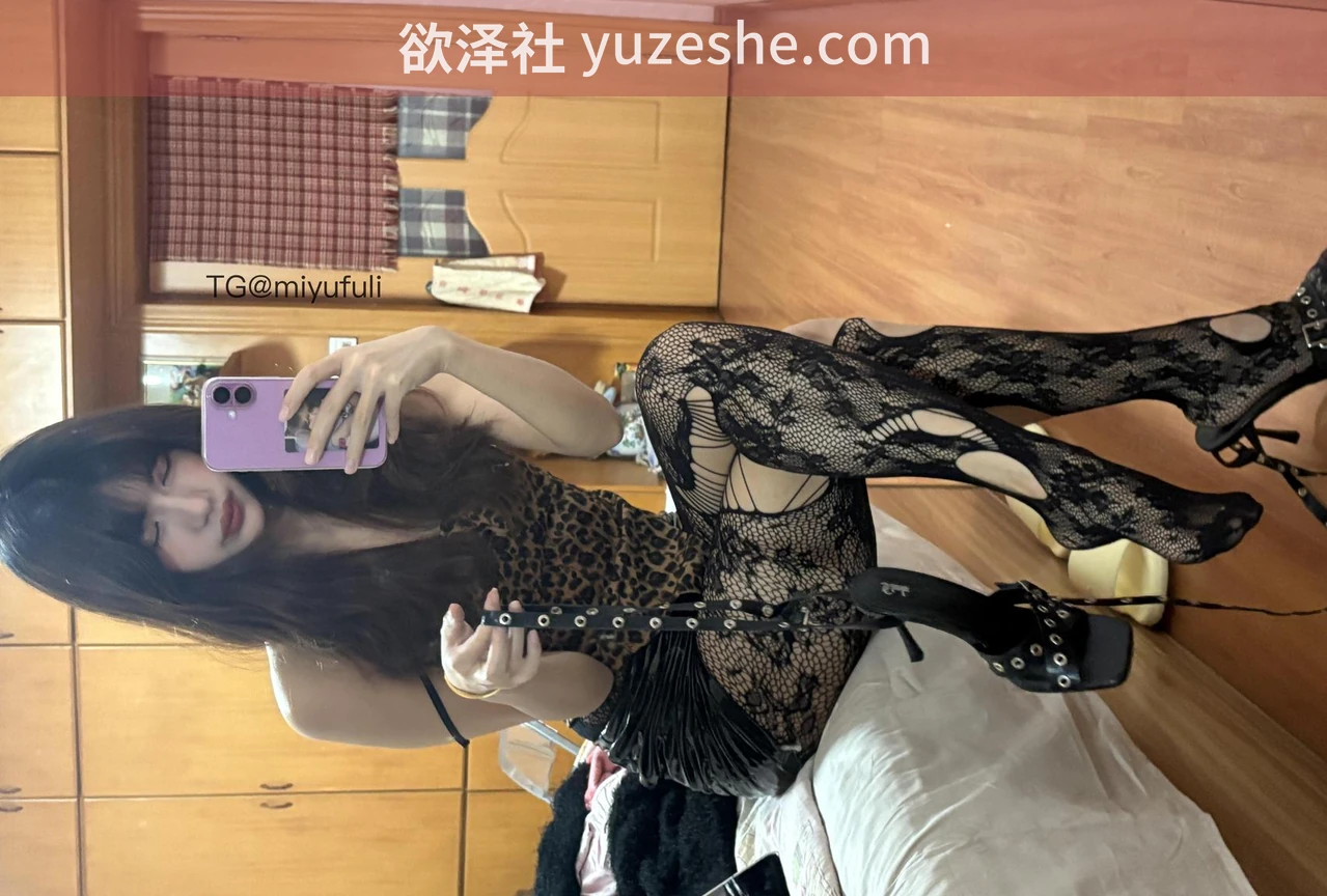 图片[4]-抖音网红【麦香鱼】岛遇+微密圈合集【213V 367M】 • 欲泽社 - 全网每日精品资源-欲泽社 - 全网每日精品资源