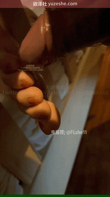 图片[7]-乱伦足控剧情博主【大嫂抱歉】推特丝足合集【93V 31.7G】 • 欲泽社 - 全网每日精品资源-欲泽社 - 全网每日精品资源