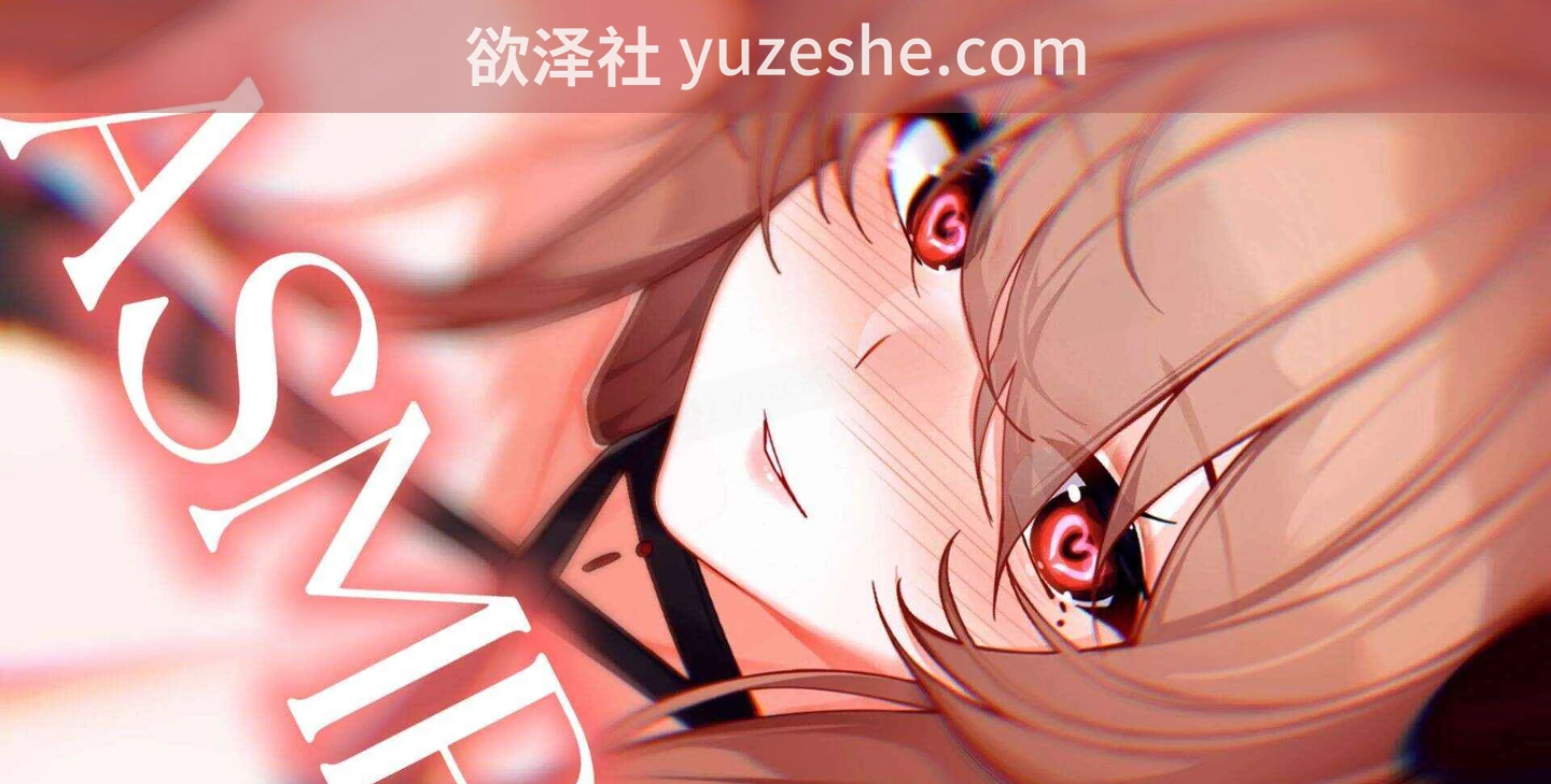 B站up主ASMR【烛灵儿Hikari】舰长音声合集【144V 39.5G/PikPak】 • 欲泽社 - 全网每日精品资源-欲泽社 - 全网每日精品资源