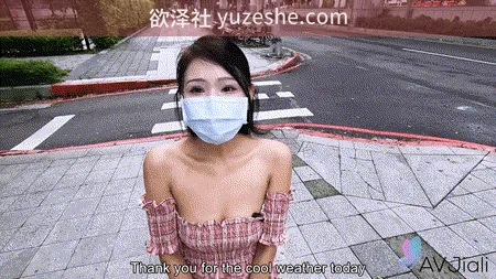 图片[4]-台湾AV女优【仙兒嬡/玥伶】剧情合集【117V 71.7G/PikPak】 • 欲泽社 - 全网每日精品资源-欲泽社 - 全网每日精品资源