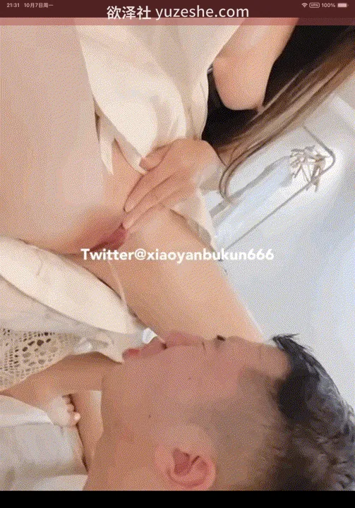 图片[7]-推特极品女S女王【小盐不困】调教男奴合集【254V 4.65G/PikPak】 • 欲泽社 - 全网每日精品资源-欲泽社 - 全网每日精品资源