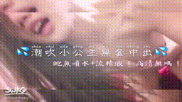 图片[2]-台湾SWAG颜值女神【chinhbaby】合集【21V 2.7G/PikPak】 • 欲泽社 - 全网每日精品资源-欲泽社 - 全网每日精品资源